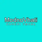 МодноВхаті iOS Icon