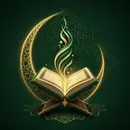 Quran Kareem Translation iOS Icon