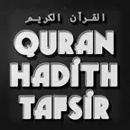 Qurani 3: Quran Hadith Tafsir iOS Icon