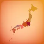 県民、あるある iOS Icon