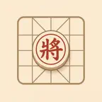Janggi Pro iOS Icon