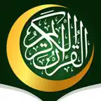 Holy Quran & Prayer for Muslim icon