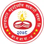 Grandstar iSmart iOS Icon