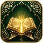 Noor - Quran Reader iOS Icon