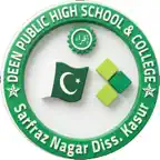 Deen Public School and College iOS Icon