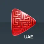 ADCB Business iOS Icon