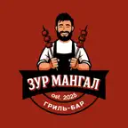 Зур мангал Icon