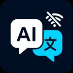 Nomad Translator - No Internet iOS Icon