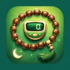 Voice Tasbih iOS Icon