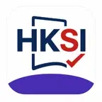 HKSI Exam Helper iOS Icon