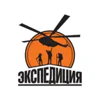 Expedition Delivery iOS Icon