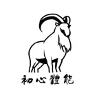 初心體能 iOS Icon