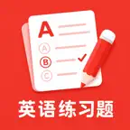 奇迹英语练习题 iOS Icon