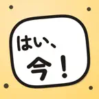 Hai, Ima!: Group Photo Camera iOS Icon