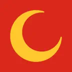 La Luna Zapaterias iOS Icon