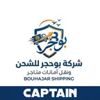 شركة بوحجر - مندوب iOS Icon