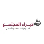 خبراء المجتمع iOS Icon