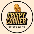 קריספי קורנר - crispy corner iOS Icon
