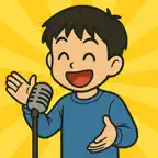 めざせお笑い芸人！ -シミュレーションゲーム- iOS Icon