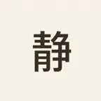 Kanso RSS Icon