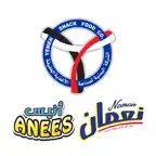 بطاطس نعمان ومقرمشات أنيس Icon