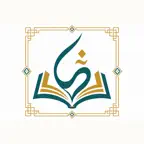 维吾尔语入门 icon