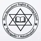 Shree Bhimeshwor School iOS Icon