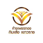 kimleng gold Icon