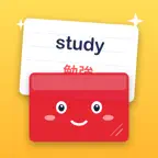赤シート英単語帳：暗記カードで英検・TOEIC iOS Icon