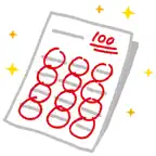 テスト結果記録帳 iOS Icon