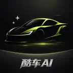 酷车AI-生成式汽车改装设计&电影级汽车写真/视频生成 iOS Icon