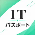 ITパスポート 完全解説 - 初心者でも一発合格の問題集 iOS Icon