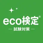 Eco Cert Exam Prep JP iOS Icon