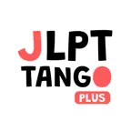 JLPT Tango Plus - Japanese icon