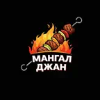 Мангал Джан iOS Icon