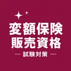Variable Insurance Sales JP iOS Icon