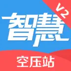 智慧空压站V2 iOS Icon