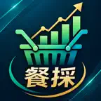 餐採智控 iOS Icon