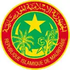 Stade de sebkha iOS Icon
