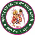 Mahabir iSmart iOS Icon