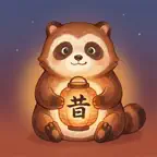 Mukashi: Bilingual Kids Books iOS Icon