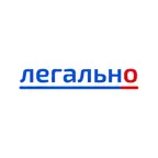 Легально Icon
