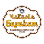 Чайхона Баракат iOS Icon
