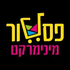 פסטור iOS Icon