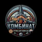 КОМБИНАТ iOS Icon