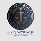 Egypt Advocates iOS Icon