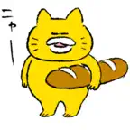 NORANEKO GUNDAN Stickers iOS Icon