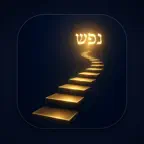 Cheshbon Nefesh iOS Icon