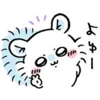 Chiikawa chaotic squirrel iOS Icon