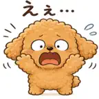 Comical fluffy Toy Poodle iOS Icon